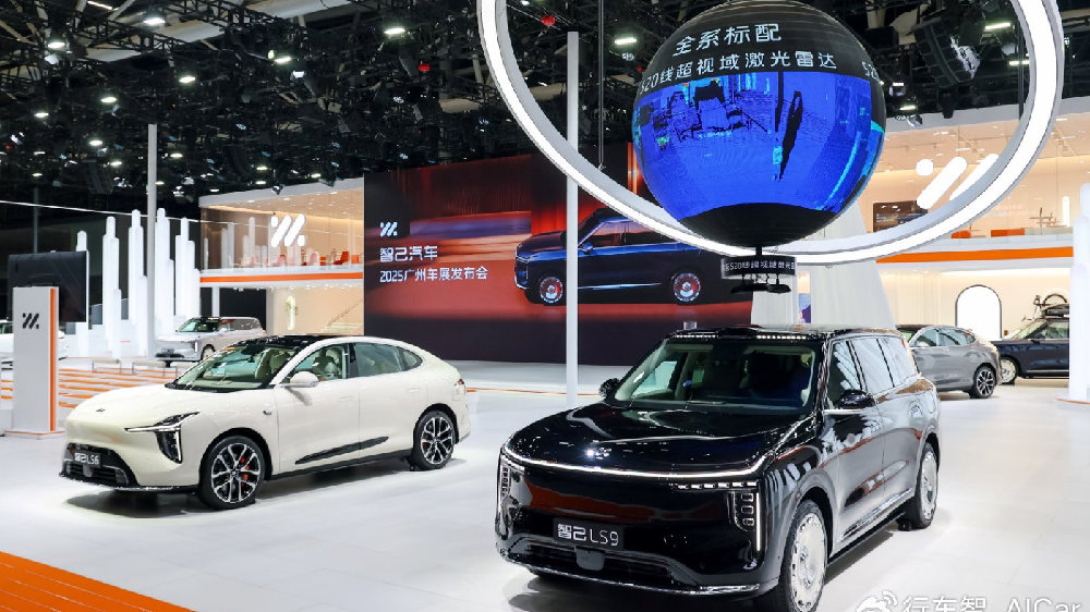 智己LS9开启全国交付，LS6 66度电池新增产线