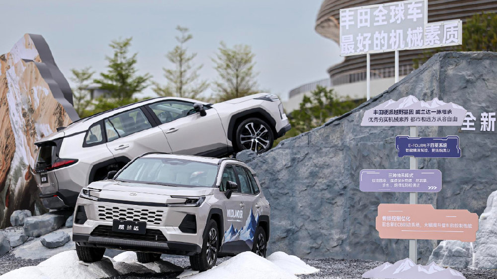 丰田史上最好的油车来了！全新换代威兰达15.98万起，配置拉满