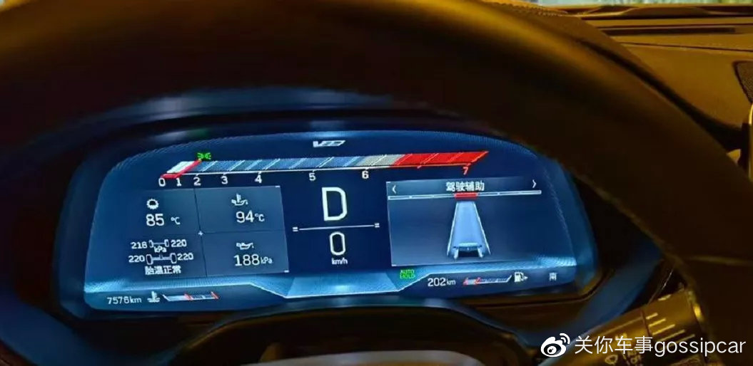 凯迪拉克ct5功能键图解,凯迪拉克按键功能图解 凯迪拉克ct5换装液晶仪表,车主:有了新的目标