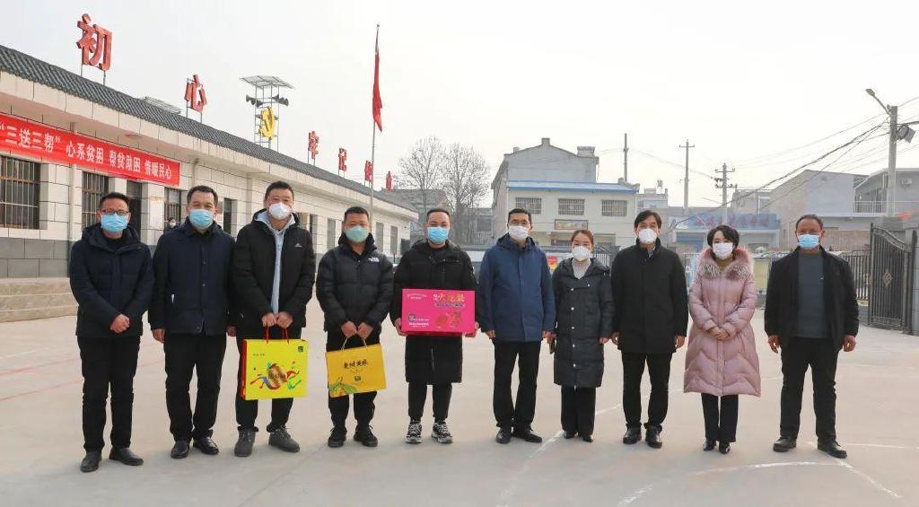 学到了吗（咸阳市第一人民医院网上预约）咸阳市第一人民医院网上咨询，(图9)