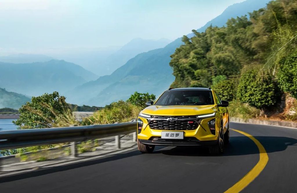 在中国率先上市,雪佛兰星迈罗有多重要?海外粉丝也眼红休闲区蓝鸢梦想 - Www.slyday.coM 在中国率先上市,雪佛兰星迈罗有多重要?海外粉丝也眼红休闲区蓝鸢梦想 - Www.slyday.coM