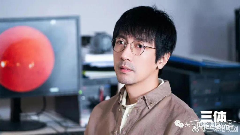 《三体》首播原著党点赞！于和伟演出史强痞味，王传君丁仪演砸了休闲区蓝鸢梦想 - Www.slyday.coM