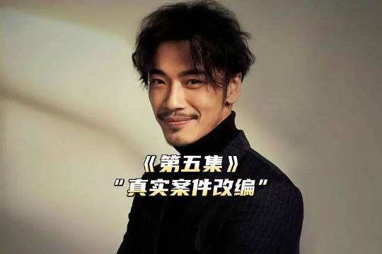 毒枭老大惊觉至交为警方卧底