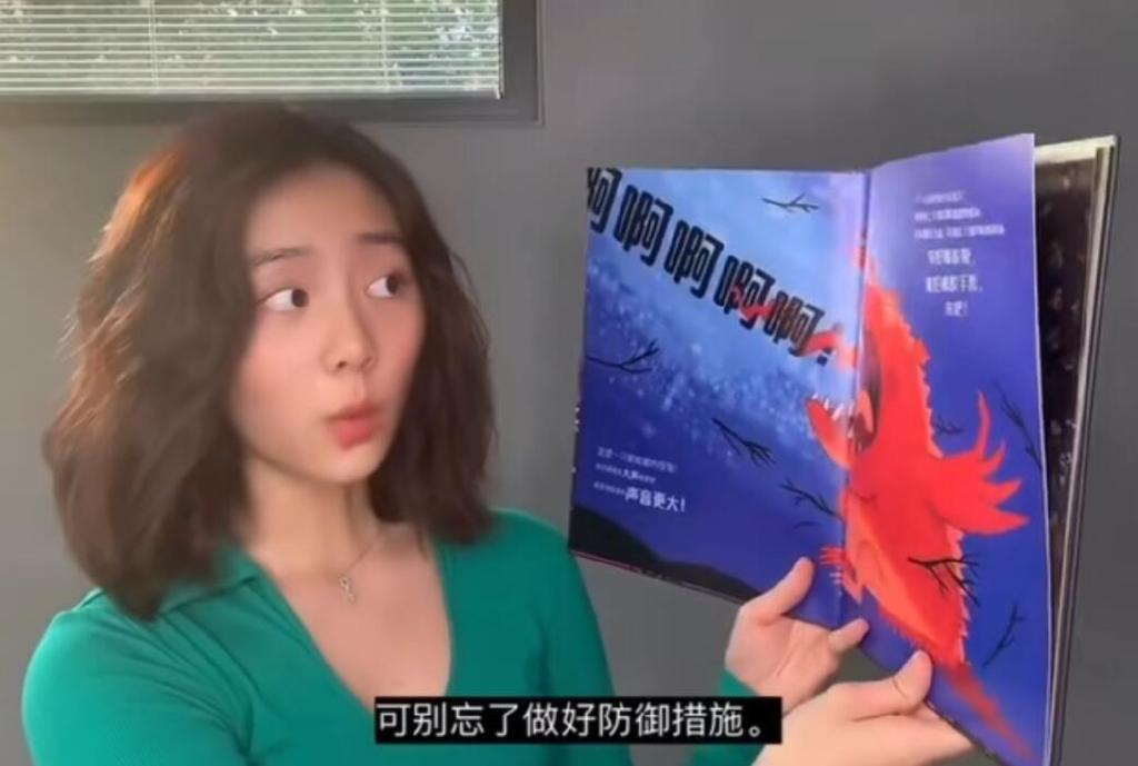 被批“绝望的文盲”,黄多多为读错字道歉:承认不足接受指正批评休闲区蓝鸢梦想 - Www.slyday.coM 被批“绝望的文盲”,黄多多为读错字道歉:承认不足接受指正批评休闲区蓝鸢梦想 - Www.slyday.coM