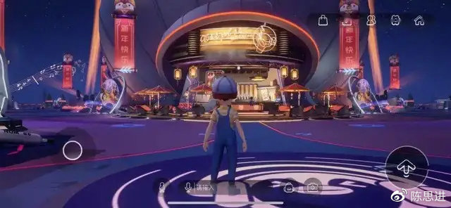 什么叫元宇宙风格 b55e-eb106c48495e6b495566bc99559d16c6.jpg