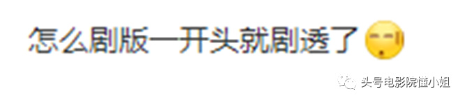 《三体》首播原著党点赞！于和伟演出史强痞味，王传君丁仪演砸了休闲区蓝鸢梦想 - Www.slyday.coM