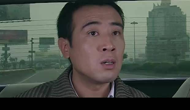 一次重大机会 电视剧解说 电视剧深度解析