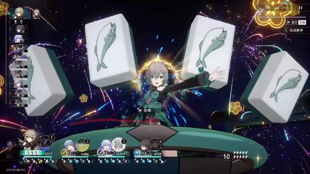 让你自摸一次不是刮风就是下雨