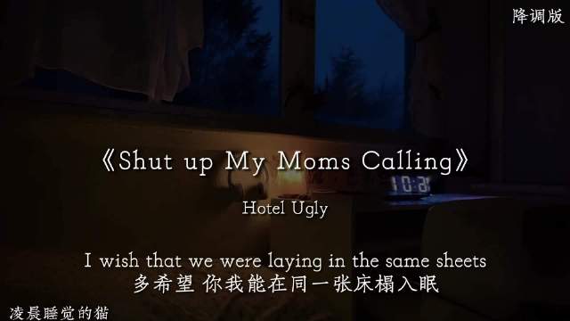 你我近在咫尺 触不可及.