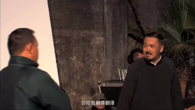 《让子弹飞》重映票房破200亿，葛优姜文周润发15年后再聚首