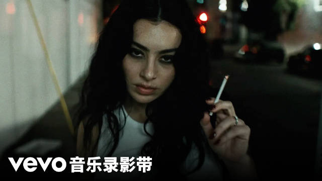 A. G. Cook "Residue" (官方音乐录影带) - PopLeading