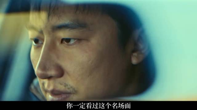 生活的原味本是苦涩，没法更改，只能面对！《乌海》