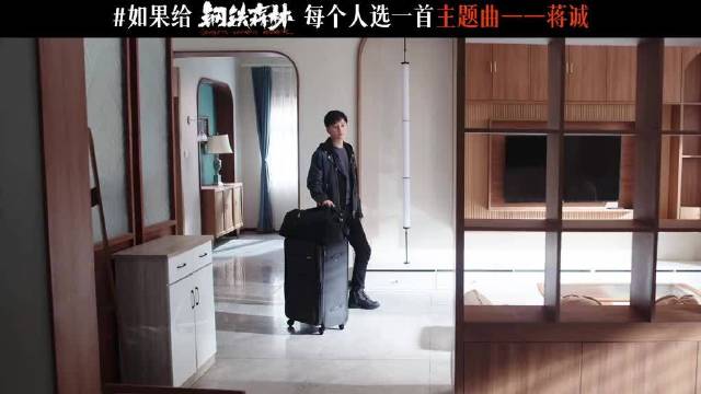 万家灯火，却没盏灯留我