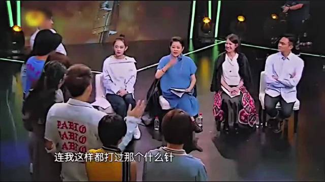 老一辈说话就是没轻没重的