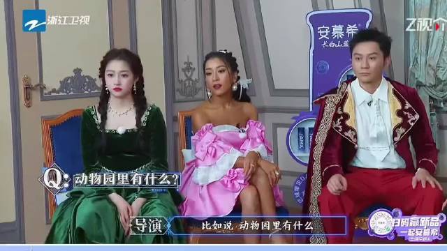 哈哈哈！真的笑疯了，你们觉得哪个队最给力啊？