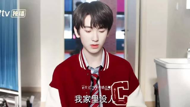 “爱是细节中藏匿的蝴蝶效应”