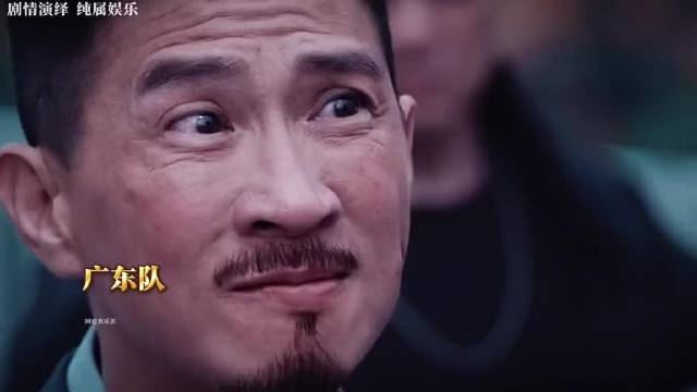 亚运金牌 山东健儿强强强 奖牌第一狂狂狂！