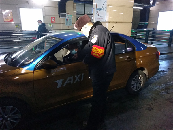 元旦小长假哈尔滨市交通运输局开展疫情防控督导检查休闲区蓝鸢梦想 - Www.slyday.coM 元旦小长假哈尔滨市交通运输局开展疫情防控督导检查休闲区蓝鸢梦想 - Www.slyday.coM