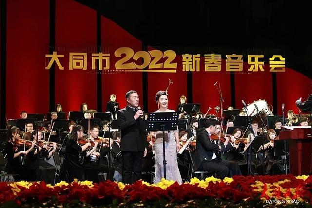 春节期间,“云上大同年”活动安排的满满当当休闲区蓝鸢梦想 - Www.slyday.coM 春节期间,“云上大同年”活动安排的满满当当休闲区蓝鸢梦想 - Www.slyday.coM