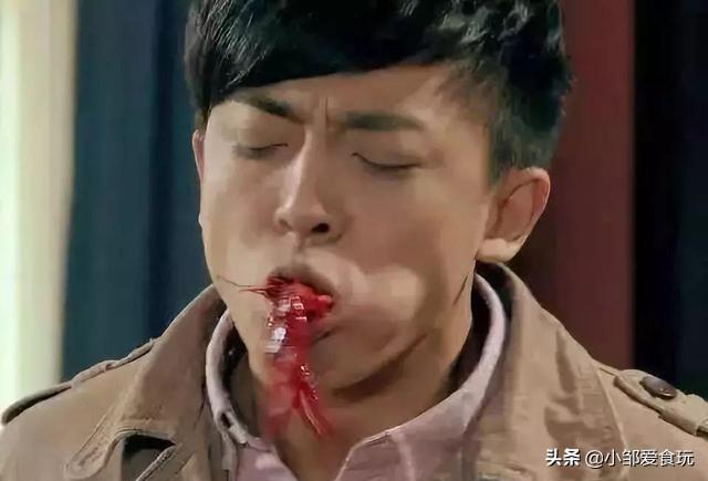 张伟吃小龙虾