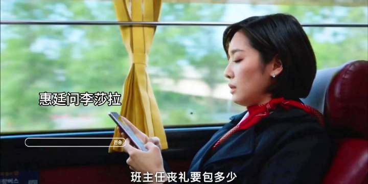 上一秒嘻嘻，下一秒立马不嘻嘻