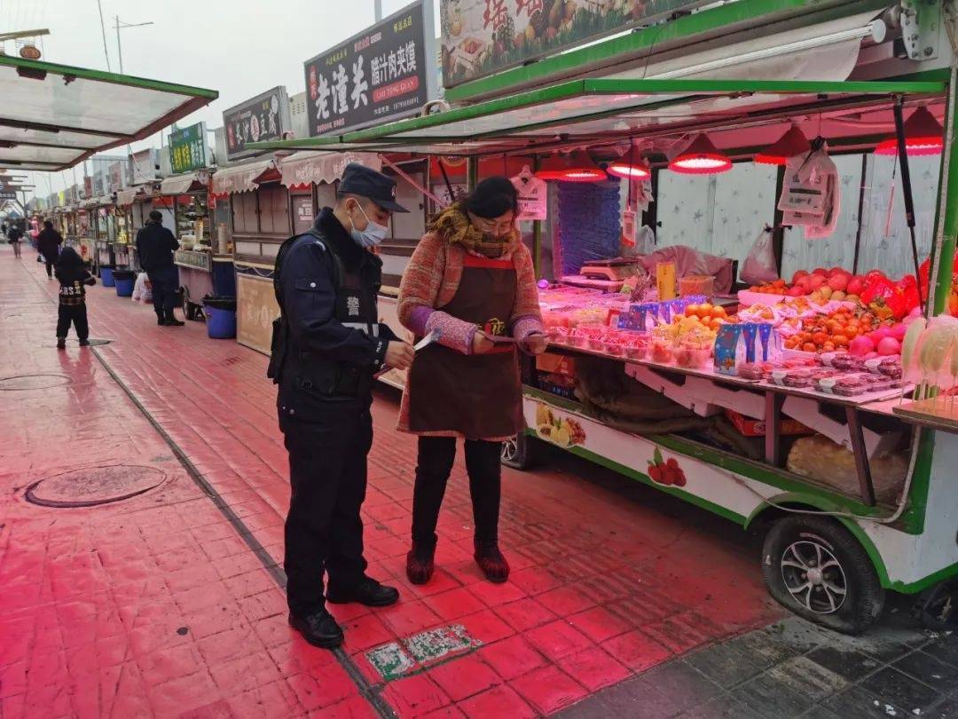 春节警事丨怀远警务站:小小“石榴籽” 浓浓团结情休闲区蓝鸢梦想 - Www.slyday.coM 春节警事丨怀远警务站:小小“石榴籽” 浓浓团结情休闲区蓝鸢梦想 - Www.slyday.coM