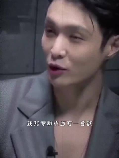 GAI：长沙是我第二个故乡