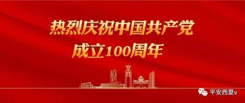 春节警事丨怀远警务站:小小“石榴籽” 浓浓团结情休闲区蓝鸢梦想 - Www.slyday.coM 春节警事丨怀远警务站:小小“石榴籽” 浓浓团结情休闲区蓝鸢梦想 - Www.slyday.coM