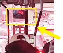 个别公交车空调温度偏低