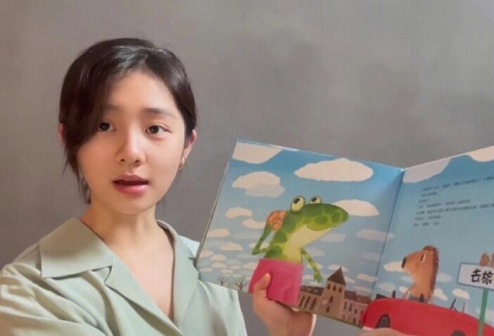 被批“绝望的文盲”,黄多多为读错字道歉:承认不足接受指正批评休闲区蓝鸢梦想 - Www.slyday.coM 被批“绝望的文盲”,黄多多为读错字道歉:承认不足接受指正批评休闲区蓝鸢梦想 - Www.slyday.coM