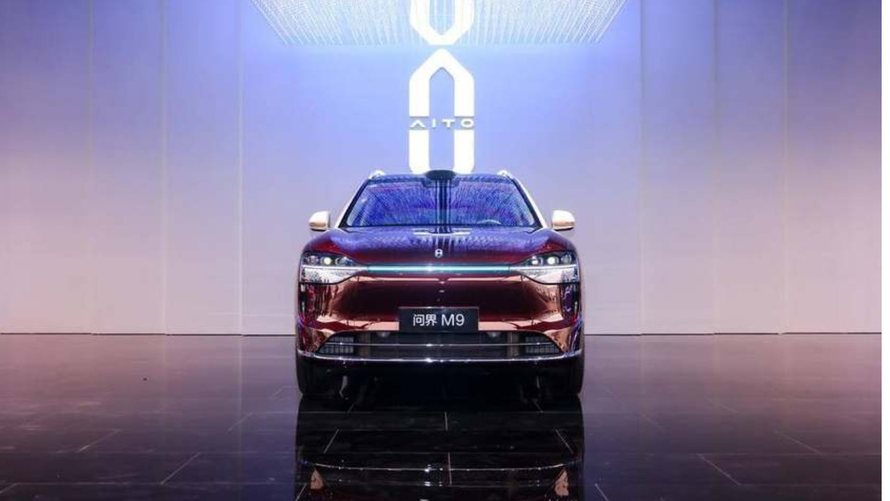 赏心“粤”目：问界全系亮相2025广州车展!!