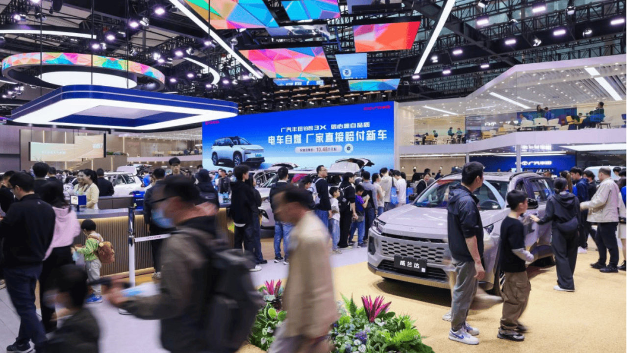 广汽丰田2026：有质量的80万，有雄心的百万