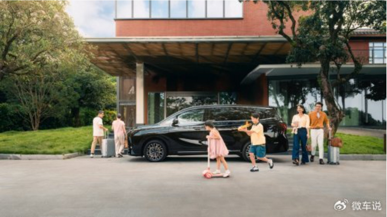 菱智助力事业前行 星海V9点亮家庭时光​