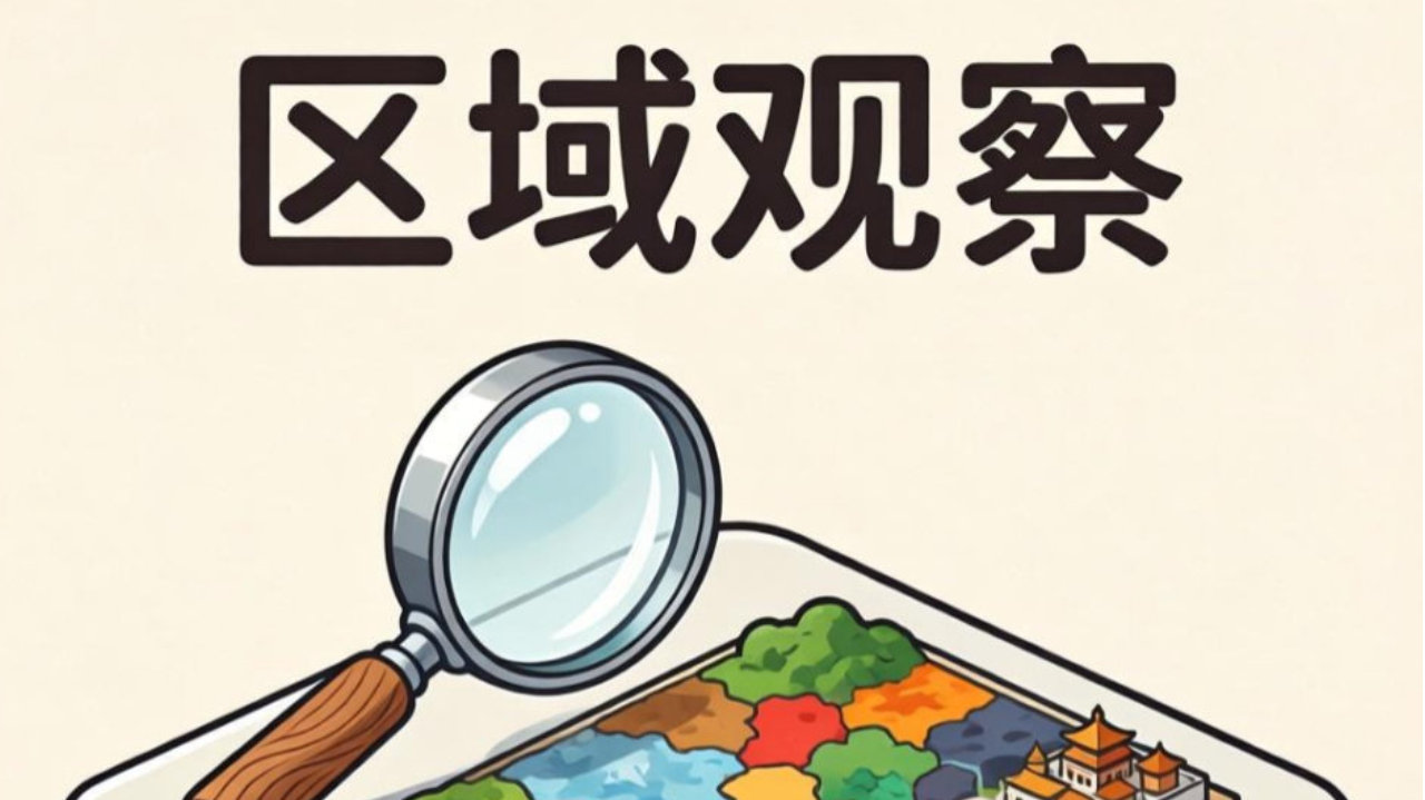 一针一线见匠心：合肥高端西服定制的五种打开方式