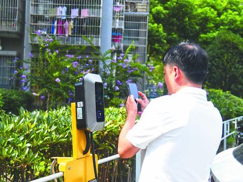 充电桩“动”起来试点见效
