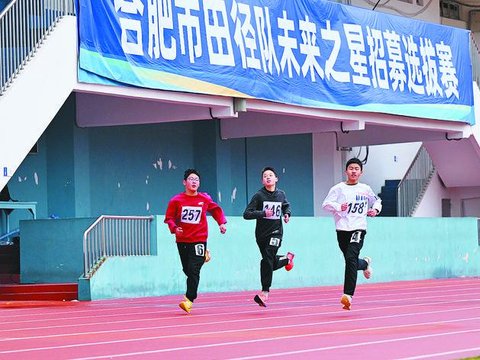 降低门槛网罗“好苗子”