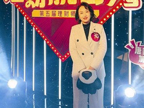 普通人养老存钱指南