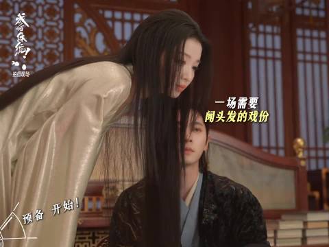 不知豆，只知道“紫啧好香”