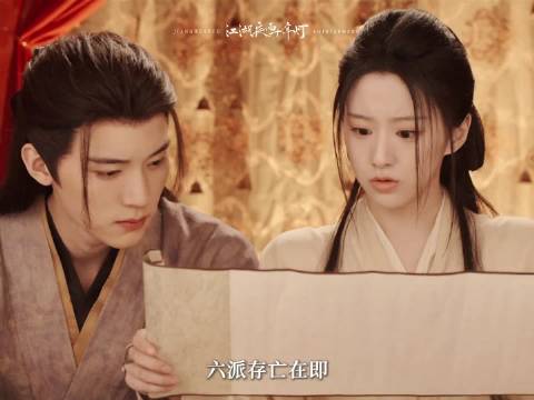 恋爱还有继承一说！慕慕昭昭真恋二代来的！