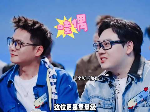 谁还没看哈哈曹在魔力歌先生唱《等待》