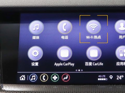 海狮05DM 2025款 智驾版 DM-i 75KM尊贵型Wi-Fi热点_智能互联