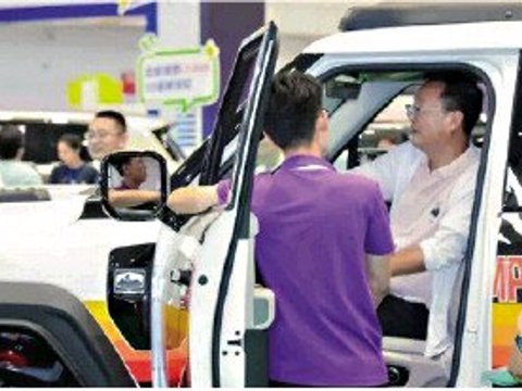 从方向盘到生活圈,激活汽车“第三空间”