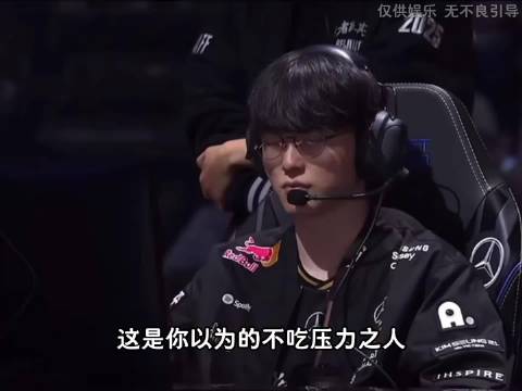 体坛三大不吃压力之人