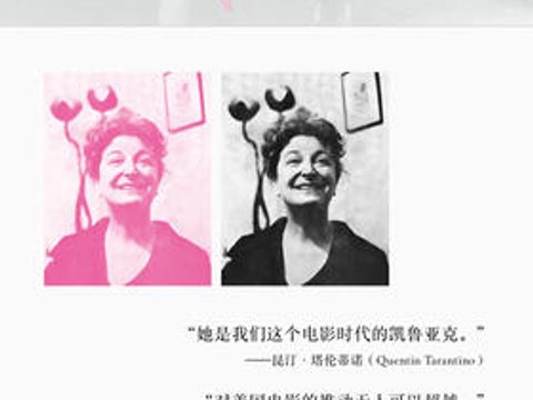 理想国imaginist的动态
