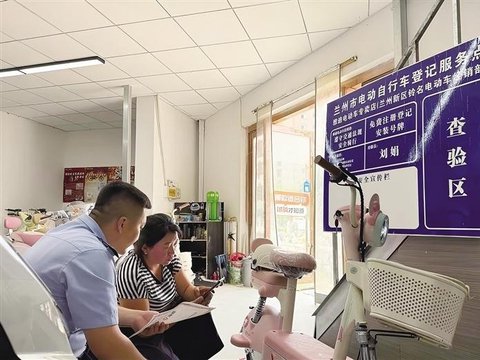 买车即上牌 办事零跑腿