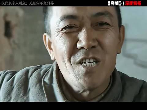 丁伟的军事城府到底有多深，李云龙的深思熟虑不如丁伟灵机一动