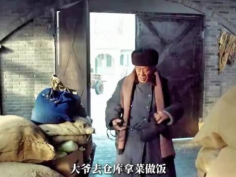 那最后那个没送物资的那个人怎么处理？
