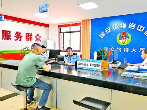 下足基层善治绣花功夫 守护江淮大地万家平安
