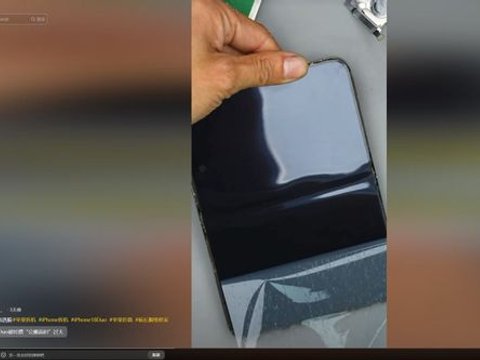 一万六的苹果折叠屏，怎么有人只用了几天就坏了？