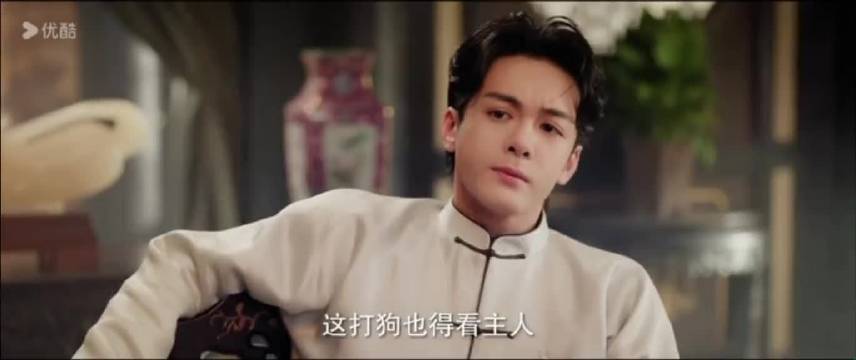 平三门开会：干 他 汪汪汪平三门人狠话多